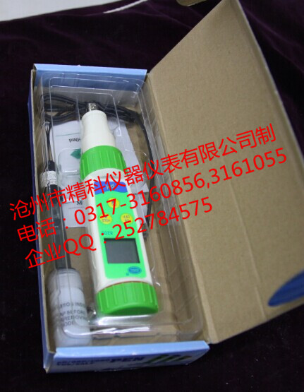 上?？祪x8205A型筆式PH計(jì)